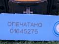 BDH760030, XH4223552BB ограничитель открывания двери задней левой Land Rover Range Rover 3 поколение [2-й рестайлинг] 2012г. - фото №4