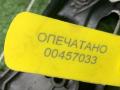 C34083-107, GX7327001, GX7327001AD, T4N29083, T4N19513, T4N13877 стеклоподъемник задний левый Jaguar XE 1 поколение 2019г. - фото №11
