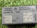 4H0909131 антенна Audi A8 D4 2014г. - фото №7