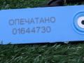 76850-SHJ-A01, 76868-SHJ-A01, 76850S03003 форсунка омывателя заднего стекла задней Honda Fit Shuttle 1 поколение 2013г. - фото №6