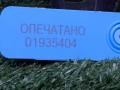 11477911, 11478640, 8102568010 фара противотуманная правая Toyota Estima 3 поколение XR50 2007г. - фото №11