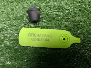 отбойник крышки багажника, ориг. номер 9004541138, Daihatsu Cuore L200 1991-1995