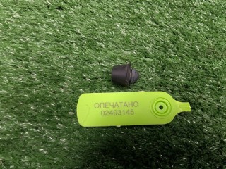 отбойник крышки багажника, ориг. номер 9004541138, Daihatsu Cuore L200 1991-1995