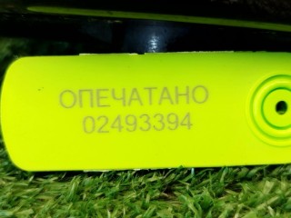 кронштейн усилителя переднего бампера, ориг. номер 5710730061, Toyota Crown Majesta 4 поколение S180 2004-2006