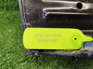 кронштейн усилителя переднего бампера, ориг. номер 5710730061, Toyota Crown Majesta 4 поколение S180 2004-2006
