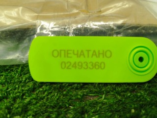 катализатор задний, ориг. номер KAT-CT-000, 103R000634, 11851225040, Peugeot 207 2006-2009