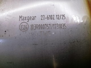 катализатор, ориг. номер BM91686H, Chevrolet Aveo
