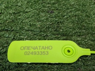 фара правая, ориг. номер 10032084, PA01137154, Suzuki Carry