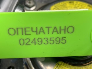 подушка безопасности водителя, ориг. номер 4513048110C0, Lexus RX 2 поколение 2003-2006