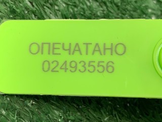 дефлектор обдува салона передний левый, ориг. номер 5596148020, 5565048050B0, 5565048050C0, Lexus RX 2 поколение 2003-2006