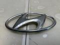 эмблема Hyundai Solaris 2012г. - фото №4