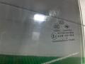 43R001564 Стекло двери Kia Rio 2003г. - фото №5