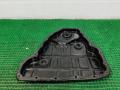 Поддон АКПП Nissan Maxima 2004г. - фото №3