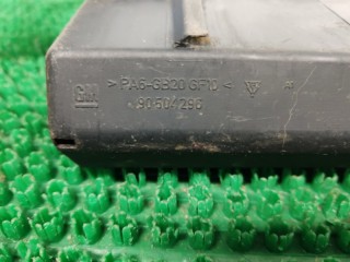 проводка (коса) подкапотная, Opel Vectra 1995-2000
