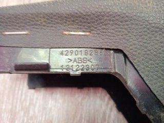 кожух рычага ручного тормоза, ориг. номер 429018286, opel astra 1998-2009