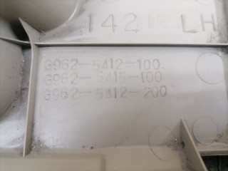 накладка подколенная, ориг. номер G9625412200, Nissan Maxima 1999-2006