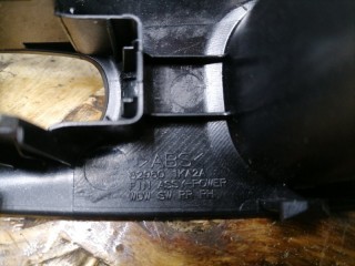 Накладка блока управления стеклоподъемника, ориг. номер 829601KA2A, Nissan Juke 2010-2014