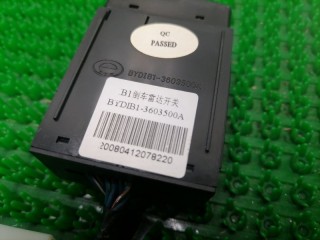 Кнопка включения парктроников, ориг. номер BYDIB1-3603500A, BYD F3 2005-2013