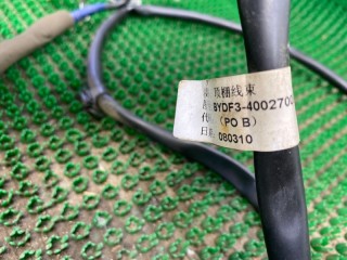 Проводка обшивки потолка, ориг. номер BYDF34002700, BYD F3 2005-2013