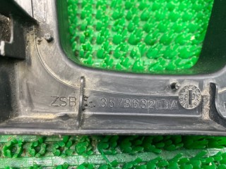 накладка кулисы декоративная, ориг. номер 357863209A, Volkswagen Passat 1988-1997