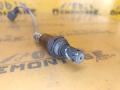 89467-48100 Датчик кислородный Lambdasonde Toyota Highlander 2 U40 2007г. - фото №3