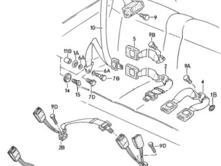 Накладка на ремень безопасности, ориг. номер 357857719, Volkswagen Passat B3 315 1988-1997