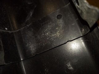 Накладка стойки наружная левая, ориг. номер 8D0853289G, Audi A4 B5 8D2 1994-1999