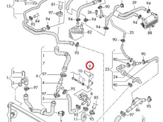Кронштейн дополнительного насоса охлаждения, ориг. номер 5N0121093A, Volkswagen Passat B6 3C5 2005-2010