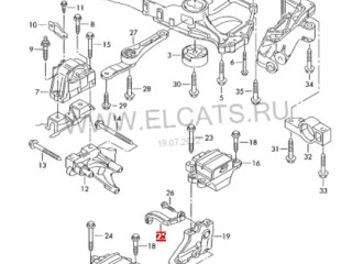 Кронштейн коробки передач МКПП, ориг. номер 1K0199359E, Volkswagen Passat B6 3C5
