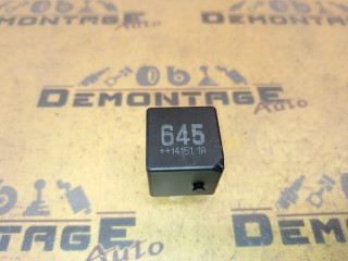 Реле 645, ориг. номер 4H0951253A, Volkswagen Passat B7 365 2011-2015