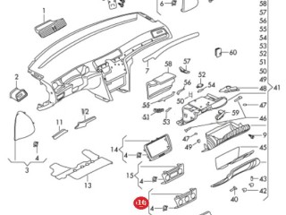 Накладка на блок управления отопителем, ориг. номер 3T0863152D, Skoda Superb 3T5 2008-2013