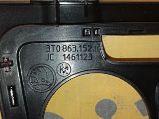 Накладка на блок управления отопителем, ориг. номер 3T0863152D, Skoda Superb 3T5 2008-2013