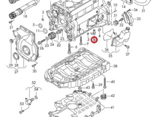 Форсунки масляные Комплект, ориг. номер 06J103154B, Skoda Superb 3T5 2008-2013