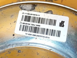 Усилитель тормозов вакуумный, ориг. номер 11180351001011, Лада Калина 11193