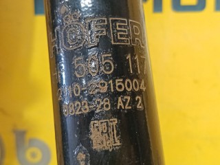 Амортизаторы задние, ориг. номер HF505117, Лада Калина 11193