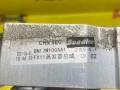BNF2M100AA1 Радиатор кондиционера Chery Tiggo 4 2021г. - фото №4
