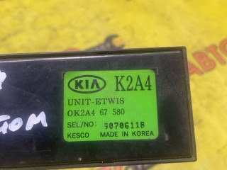 Блок управления светом, ориг. номер OK2A467580, Kia Sephia 1997-2001