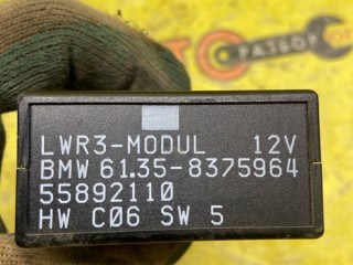 Блок управления электроникой, ориг. номер 61358375964, BMW 5-series E39 1995-2000
