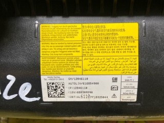Парприз, ориг. номер 96829259, Chevrolet Cruze J300 2008-2012