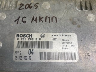 ЭБУ двигателя, ориг. номер 9632693980, Peugeot 206 2A/C 1998-2003