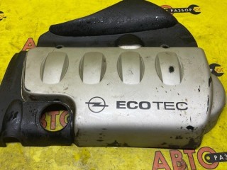 Крышка двигателя Opel Vectra B 1995-2000, 9181566