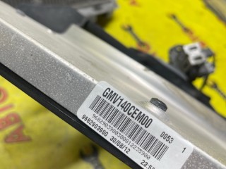 Диффузор, ориг. номер 9801492180, Peugeot 208 2012-2016