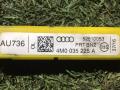 4M0035225A Усилитель антенны Audi Q7 II 4M 2016г. - фото №4