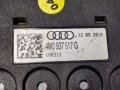 4M0937517 Блок предохранителей Audi Q7 II 4M 2016г. - фото №12