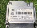 4G0907637 Датчик ускорения Audi A6 4G C7 2012г. - фото №4
