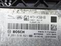 LR090975 Блок управления двигателем Land Rover Velar L560 2019г. - фото №4