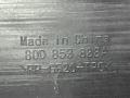 80D853888A Пыльник бампера передний правый Audi Q5 FY B5 NY 2020г. - фото №6
