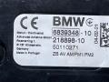 65206839348 Усилитель антенны BMW X5M F95 2021г. - фото №5