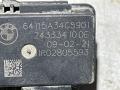 64115A34C59 Датчик AUC BMW X5M F95 2021г. - фото №5
