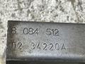 51758084512 Кронштейн BMW X5M F95 2021г. - фото №5